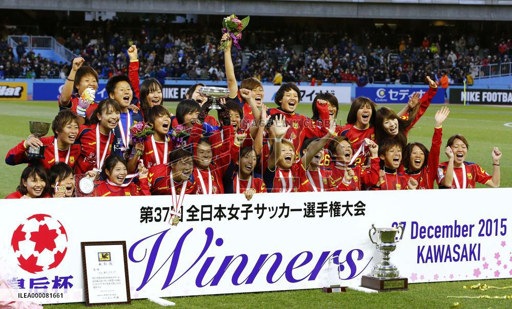 Fairytale finish as Sawa scores winning goal in last match of career