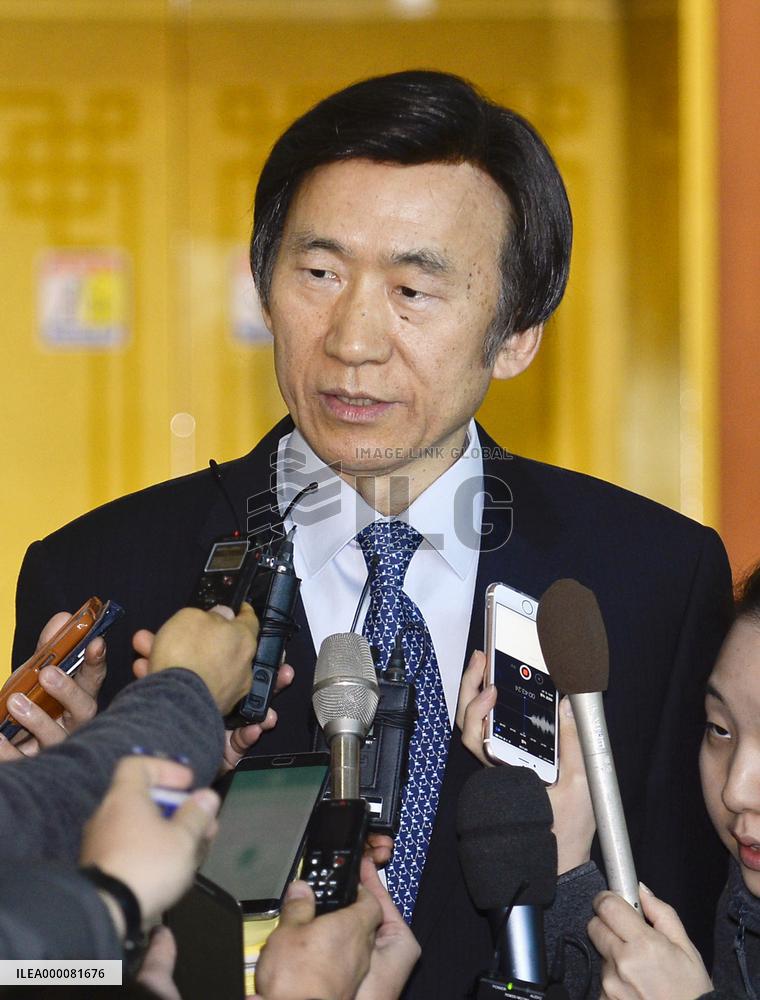 Japan, S. Korea prepare for possible "comfort women" deal