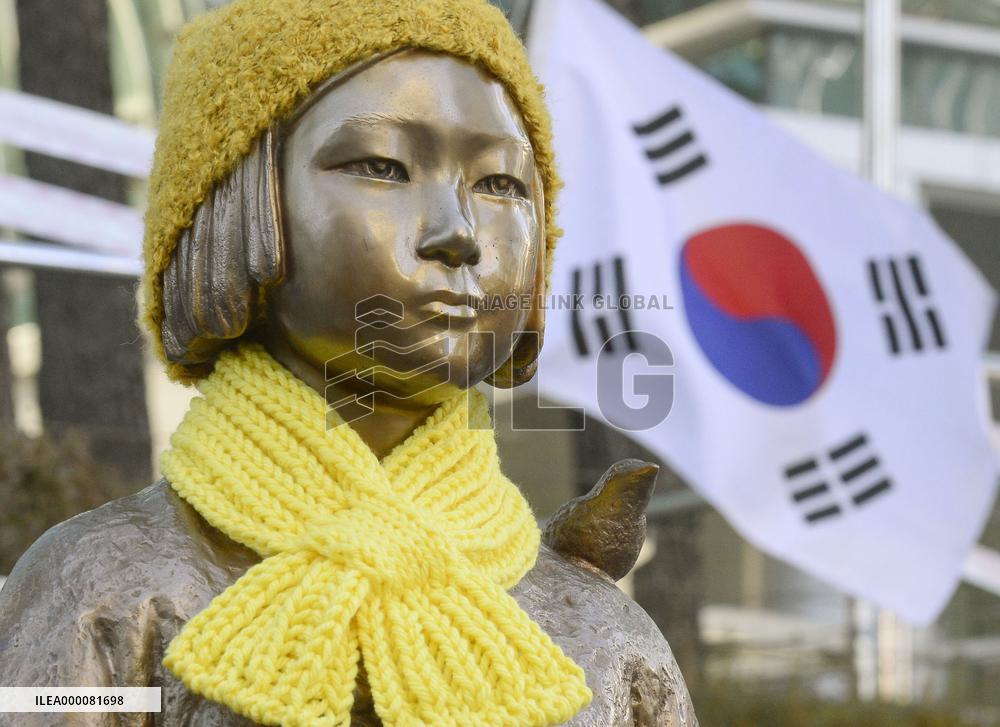 Japan, S. Korea aim to clinch "comfort women" deal