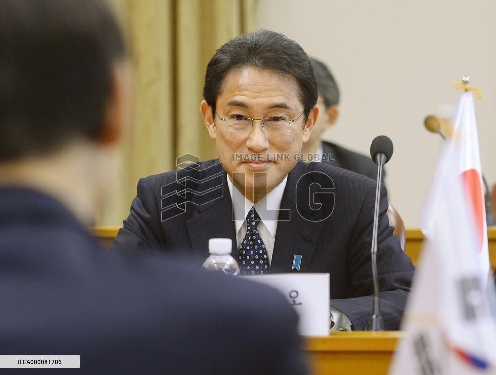 Japan, S. Korea reach deal to resolve "comfort women" row