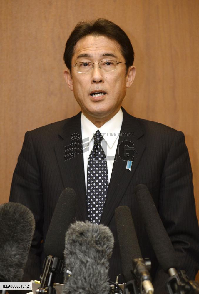 Kishida meets with reporters following ministerial talks