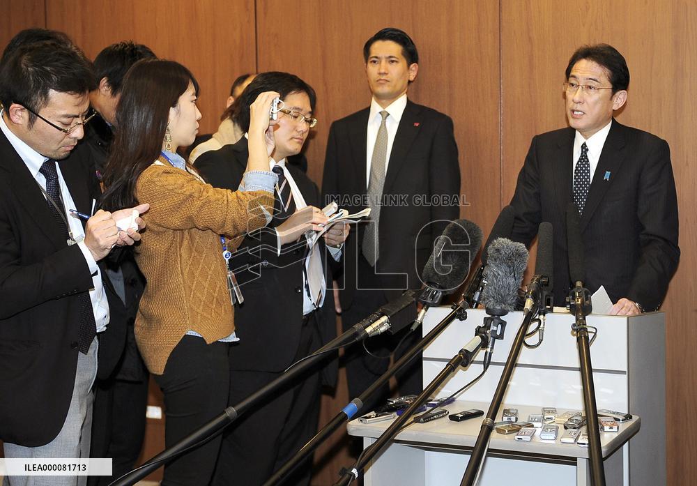 Kishida meets with reporters following ministerial talks