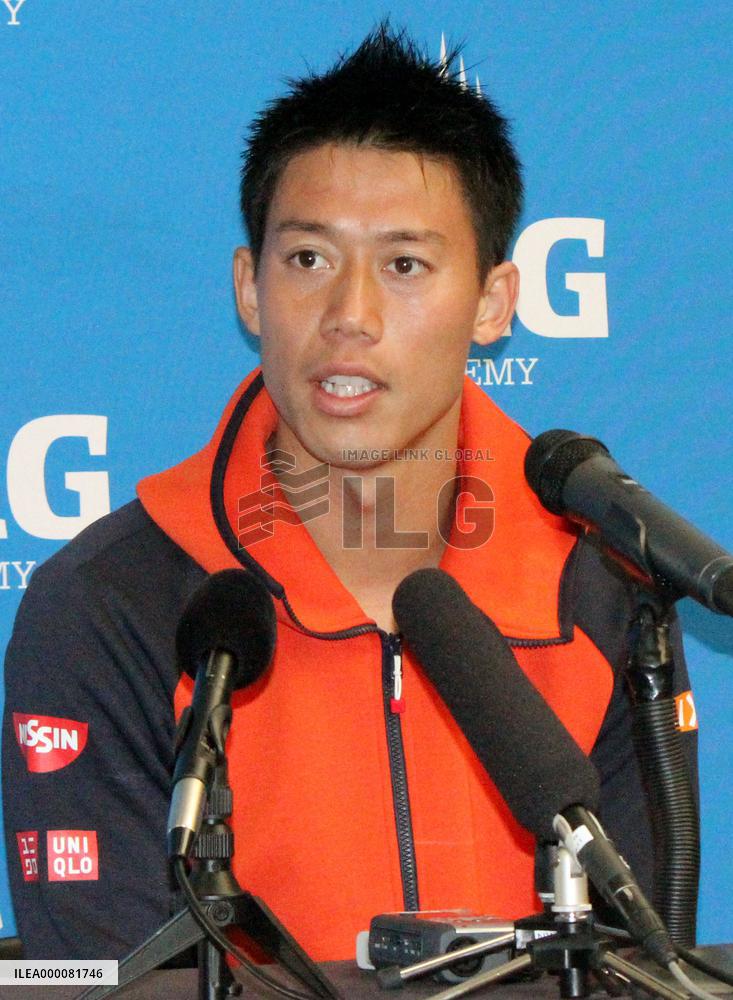 Nishikori expresses wishes for year 2016