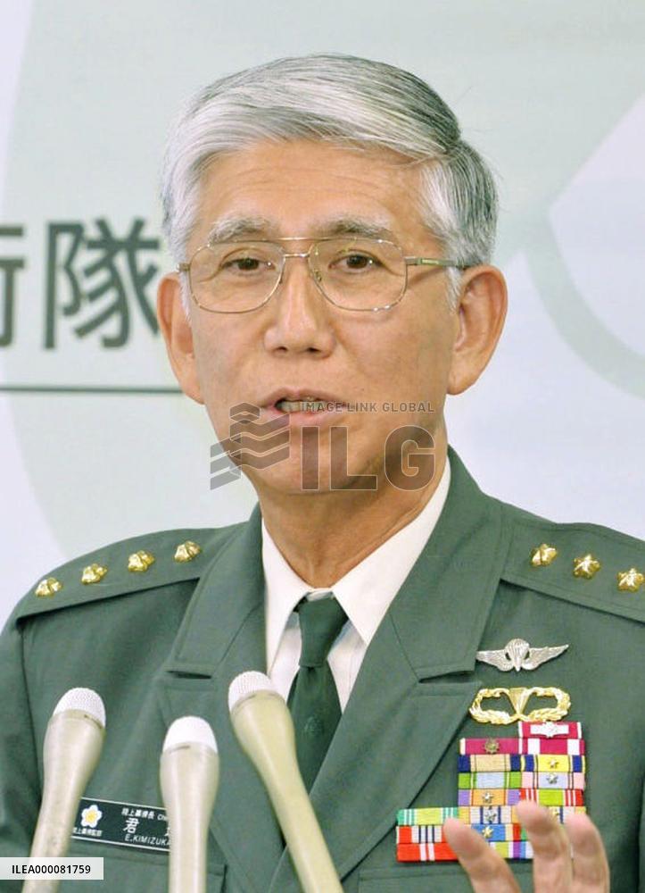 Ex-GSDF head Kimizuka, who led 2011 quake rescue operation, dies