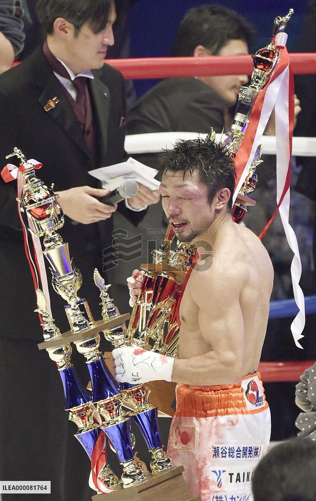 Boxing: Yaegashi grabs 3rd world title