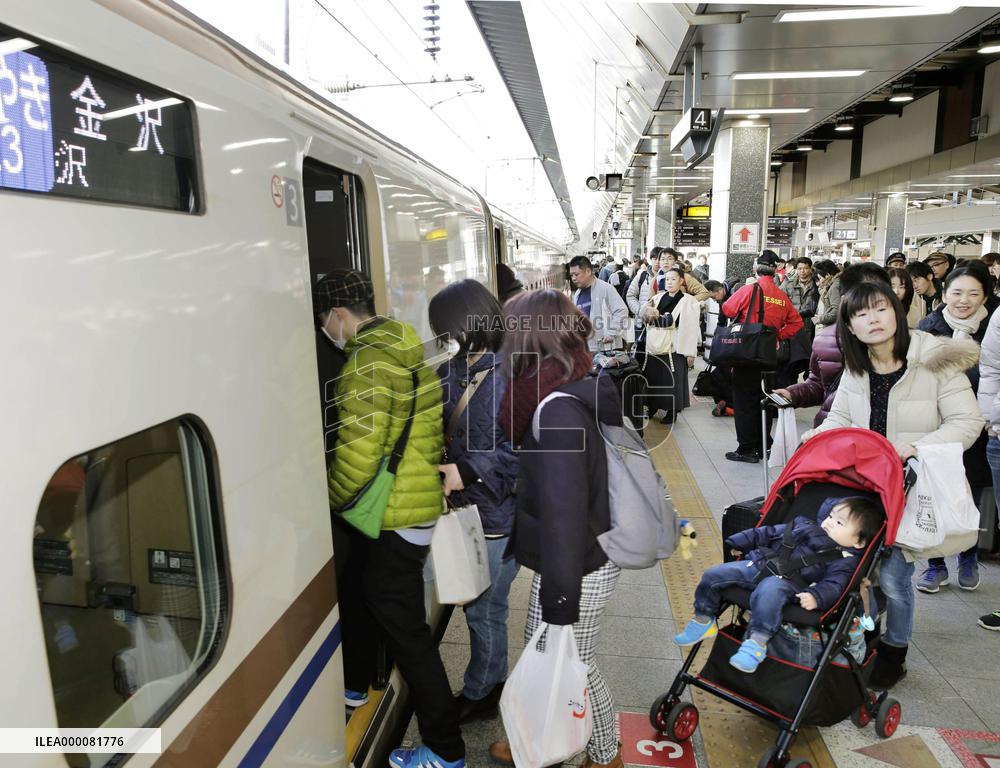 Exodus from Tokyo continues
