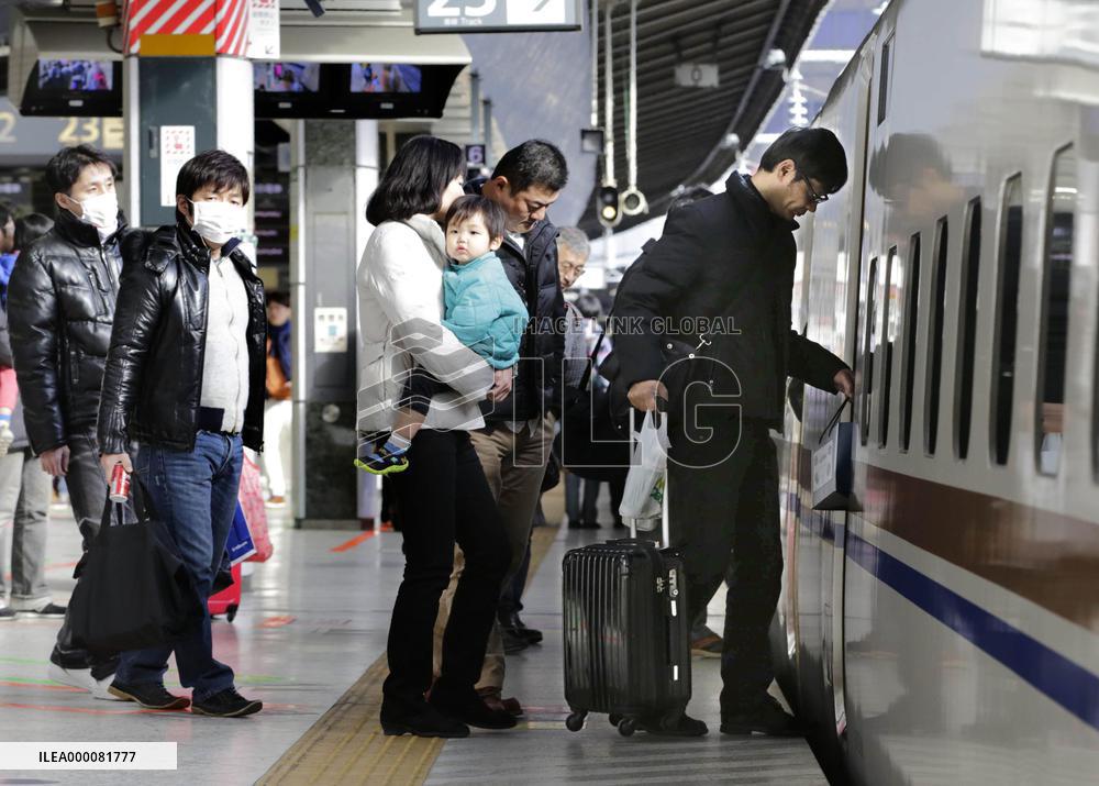 Exodus from Tokyo continues
