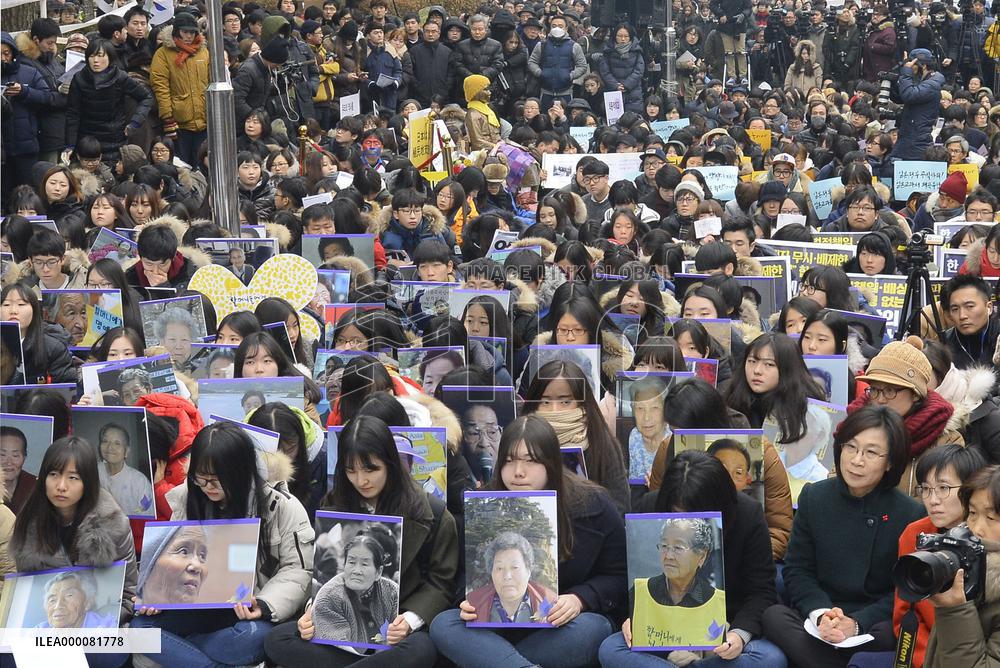 S. Korean group pledges to erect more "comfort women" statues