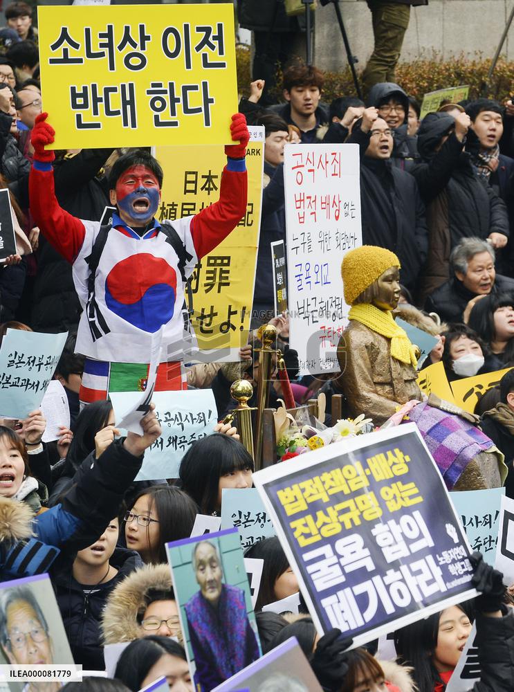 S. Korean group pledges to erect more "comfort women" statues