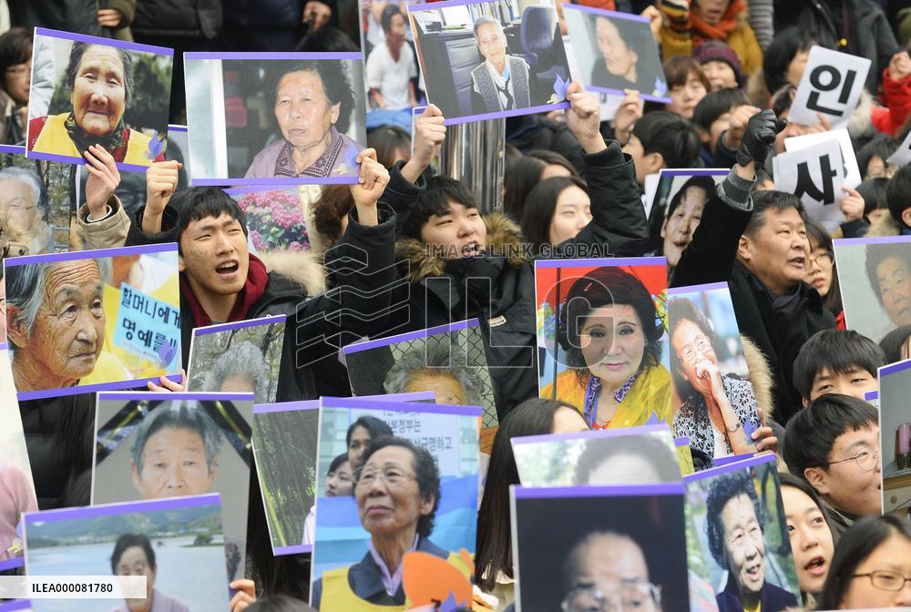 S. Korean group pledges to erect more "comfort women" statues