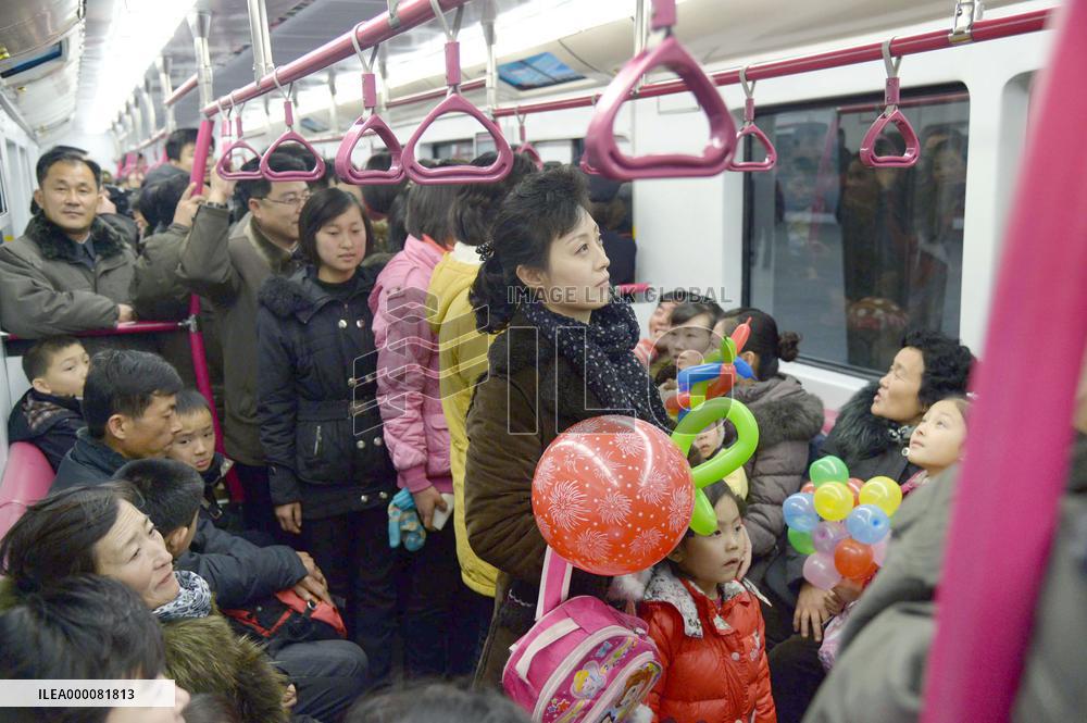 New metro cars with video screens start running in N. Korean capital