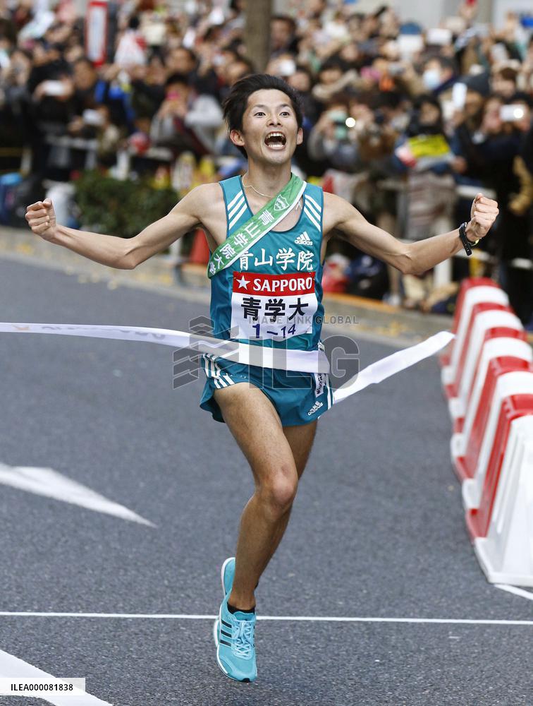 Aoyama Gakuin Univ. defends Hakone Ekiden title
