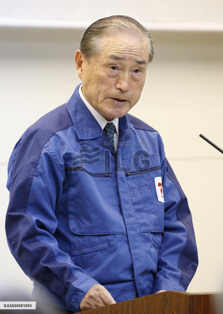 TEPCO chairman gives address at start of year