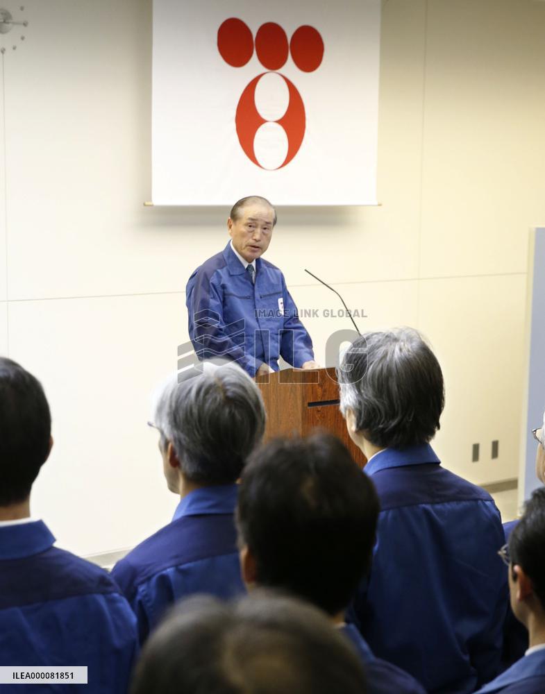 TEPCO chairman gives address at start of year