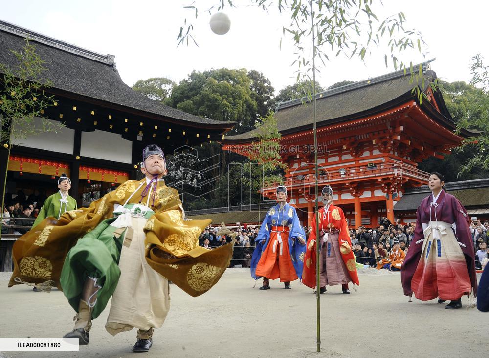 Ancient court football game played at Kyoto shrine