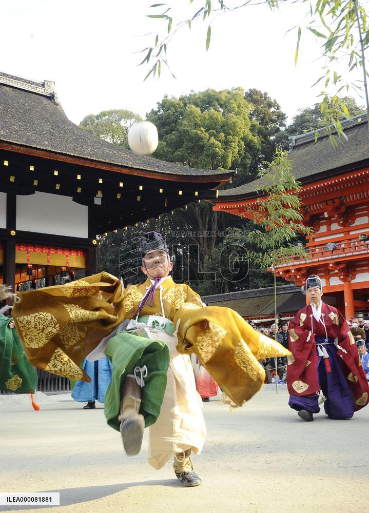 Ancient court football game played at Kyoto shrine