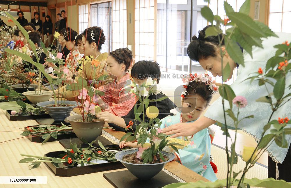 New Year flower arranging ceremony