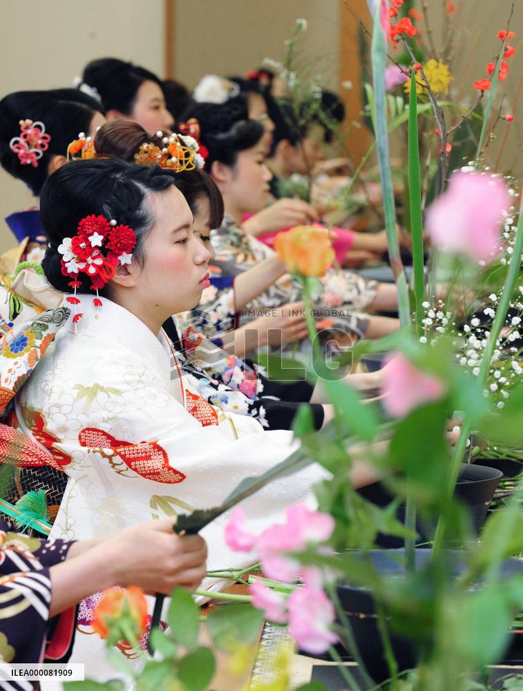 New Year flower arranging ceremony