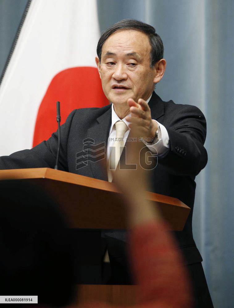 Japan urges Middle East states to defuse tensions through dialogue
