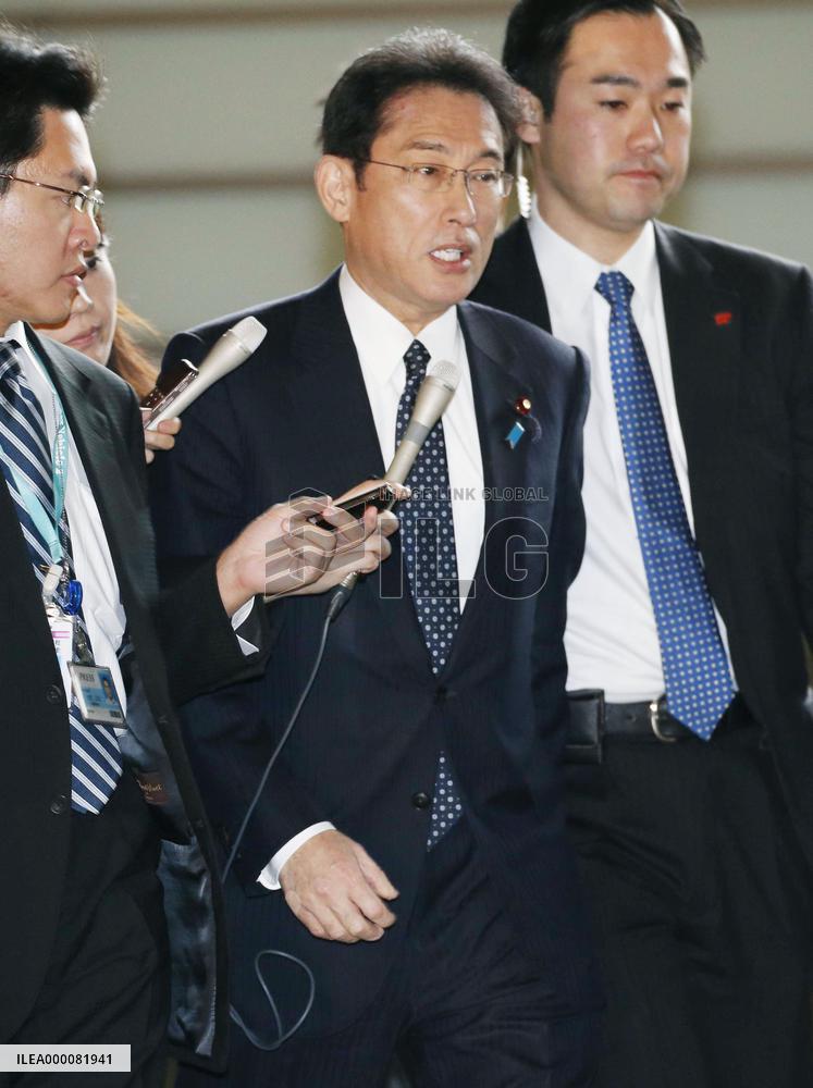 M4.9 tremor, possible explosion, detected in N. Korea