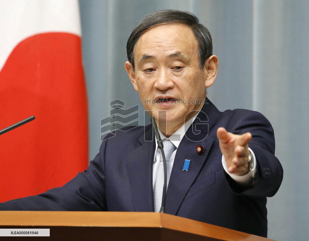 M4.9 tremor, possible explosion, detected in N. Korea