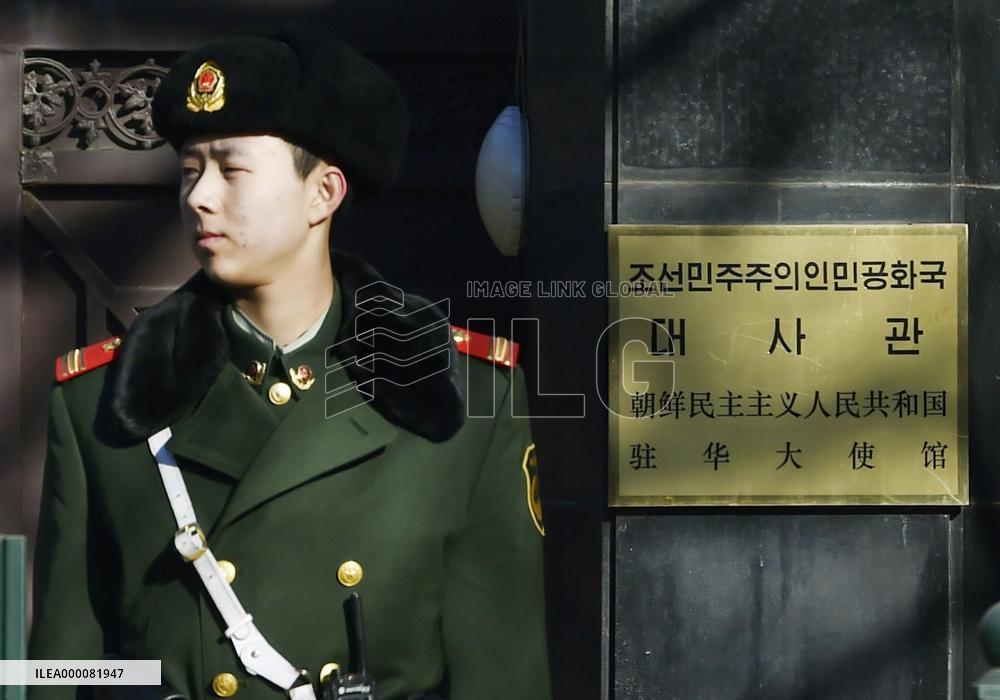 M4.9 tremor, possible explosion, detected in N. Korea