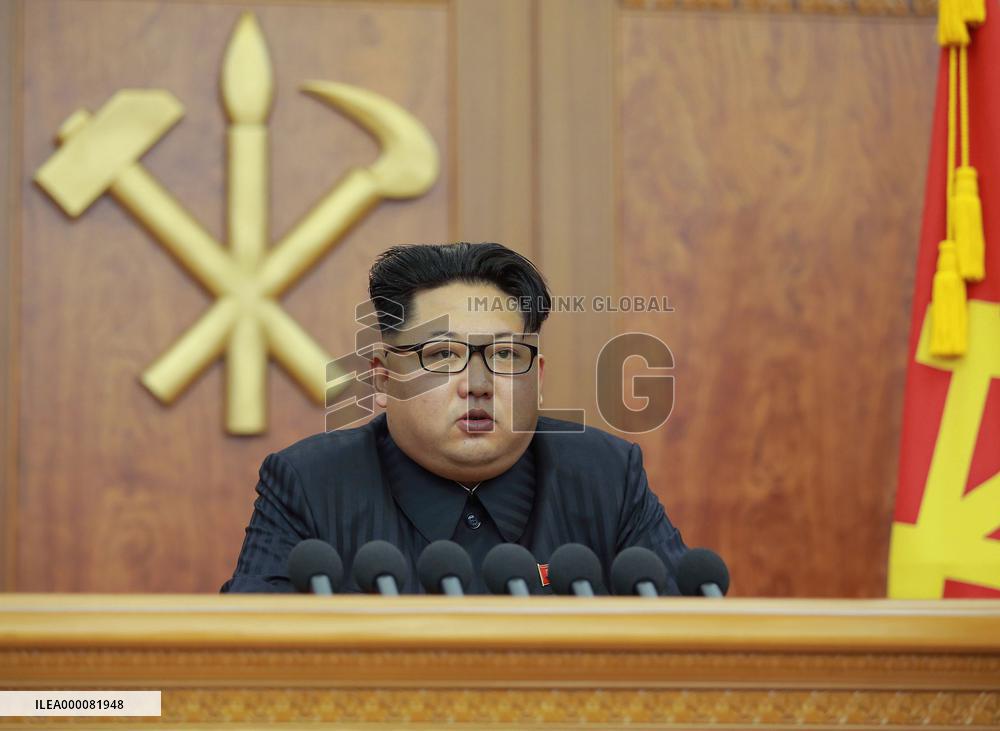 M4.9 tremor, possible explosion, detected in N. Korea