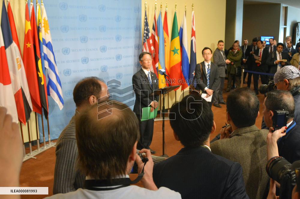 U.N. Security Council condemns N. Korea's nuke test