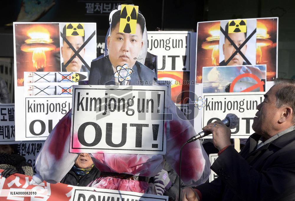 S. Korean conservative group protest against N. Korean nuke test