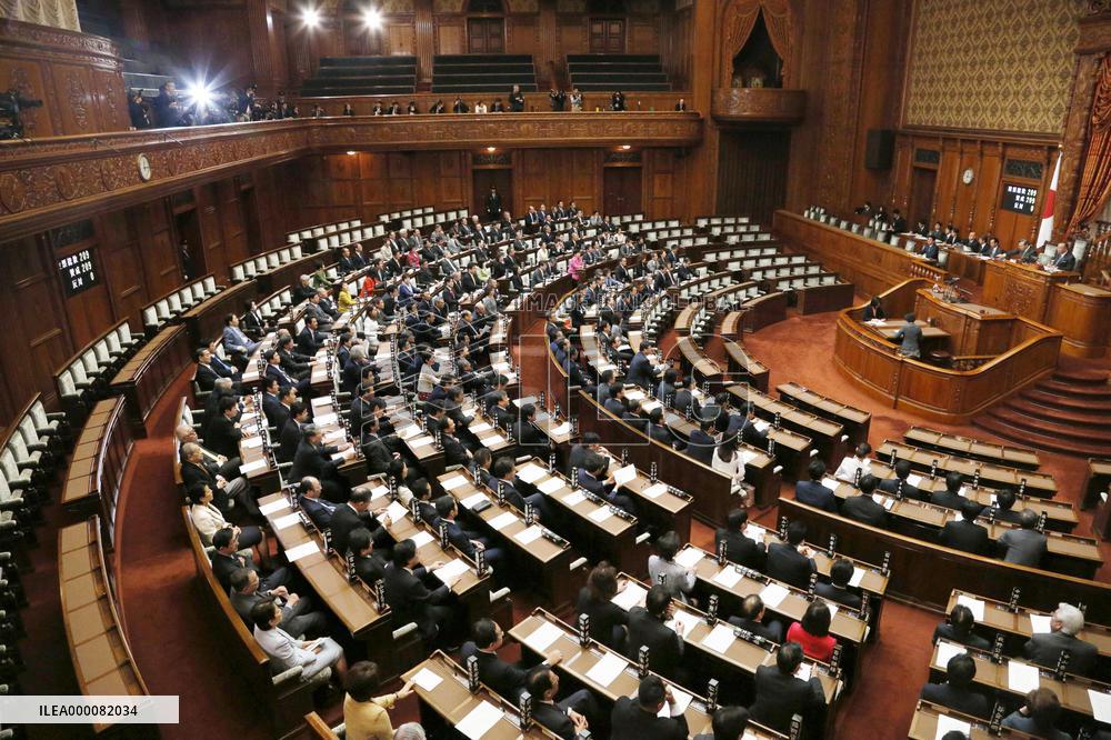 Japanese parliament raps N. Korea over nuclear test