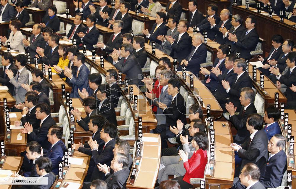 Japan parliament raps N. Korea over nuclear test
