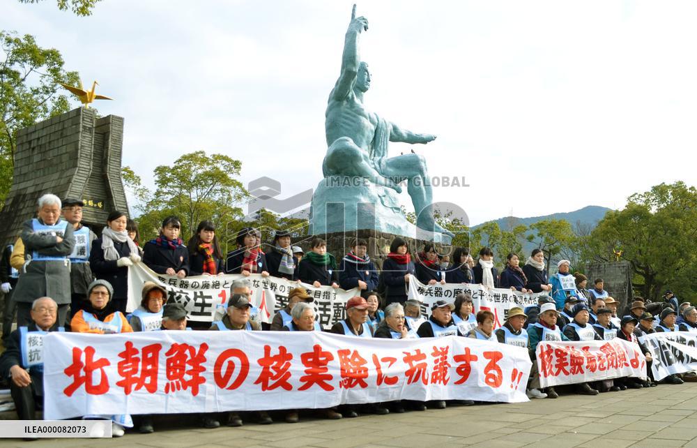 Sit-in protest in Nagasaki against N. Korea nuclear test