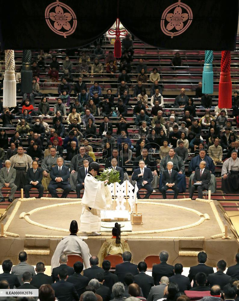 Ceremony on eve of New Year sumo tourney start