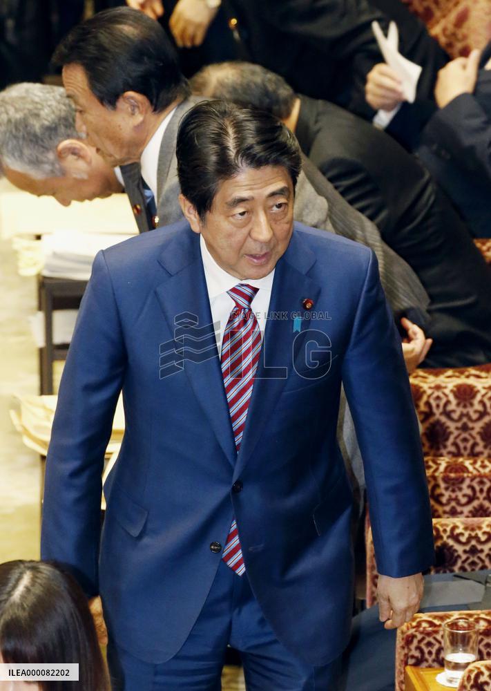 Lower house panel approves extra budget