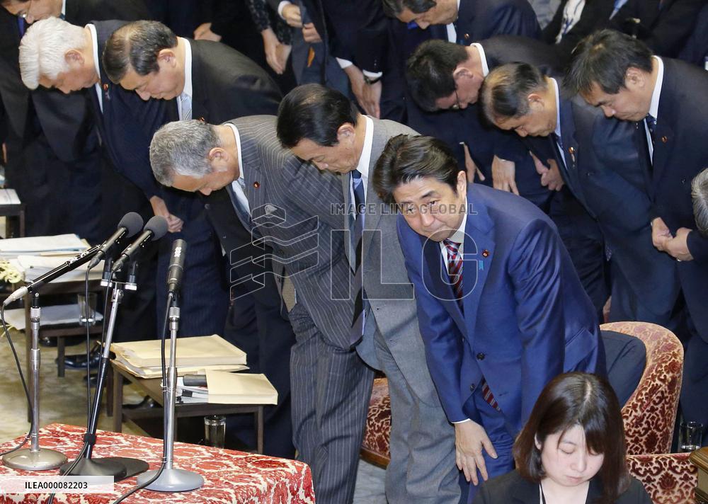 Lower house panel approves extra budget