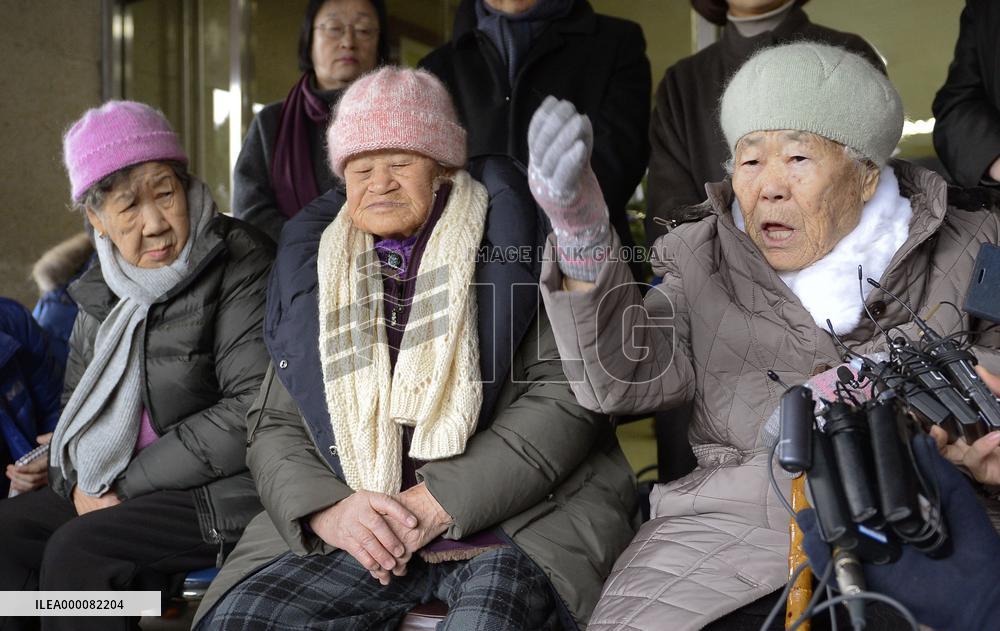 S. Korea scholar ordered to compensate 9 ex-"comfort women"