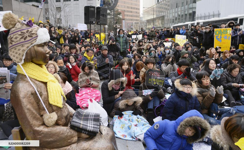 Rally held against Japan-S. Korea comfort women deal