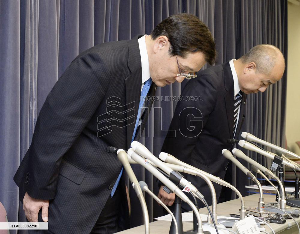 Sumitomo Mitsui punished over tilting condo