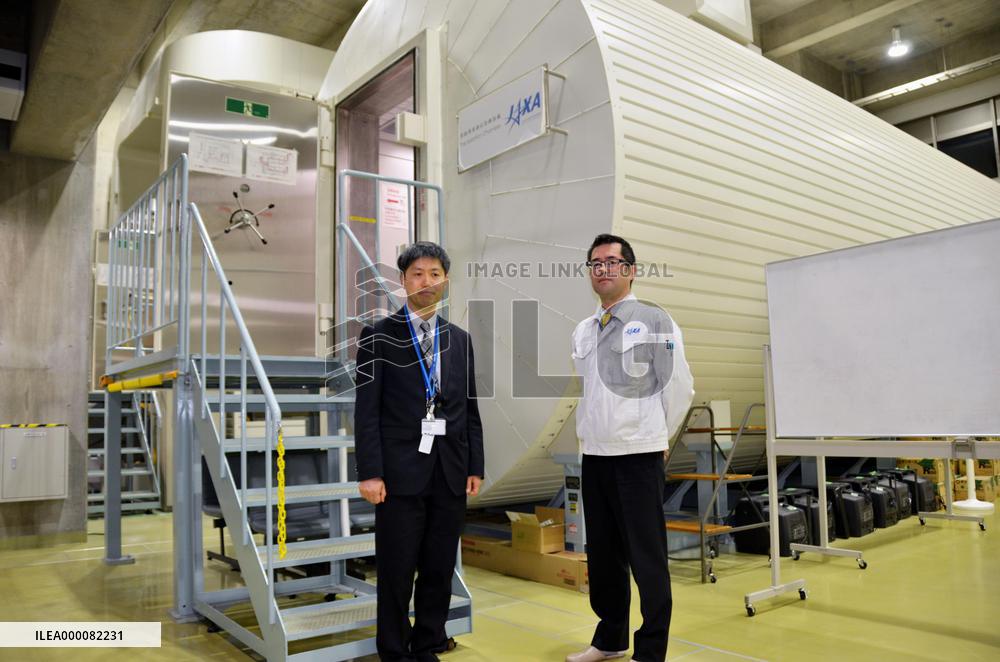 Japanese space agency gets strong response to closed-door test
