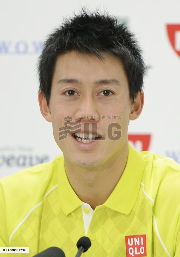 Nishikori seeded 7th for Australian Open