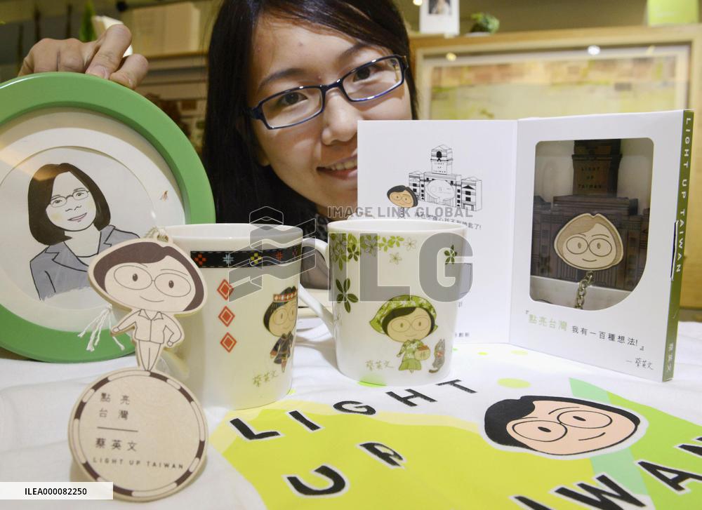 Excitement in Taiwan ahead of elections