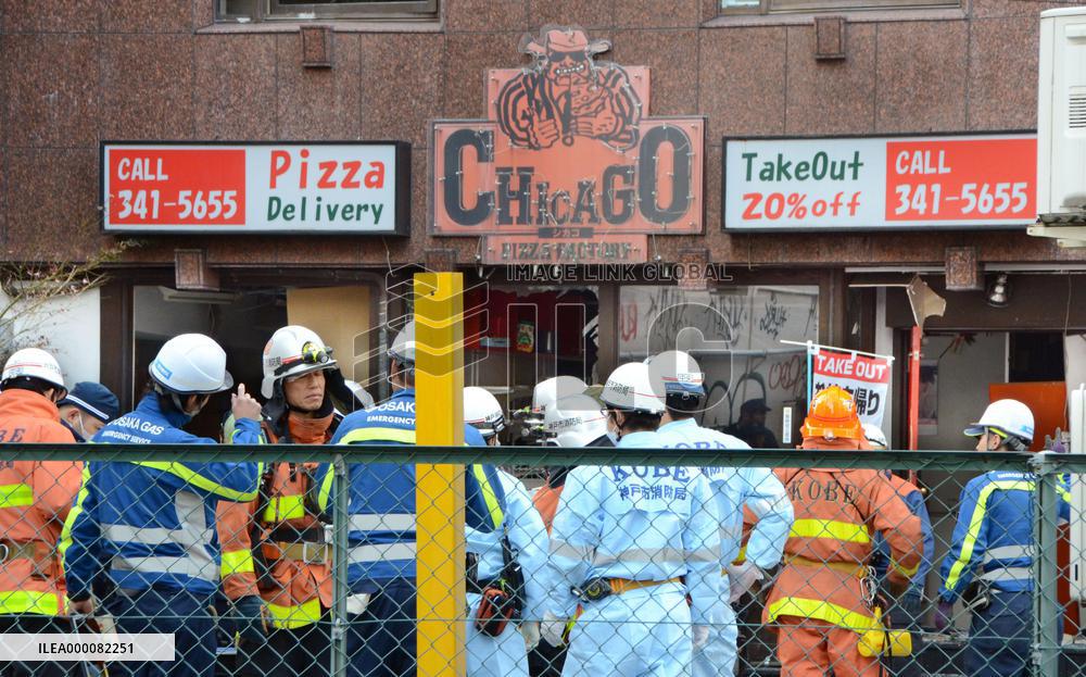 2 men injured in explosion at Kobe pizza shop