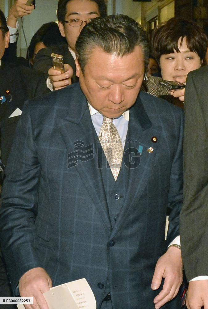 LDP lawmaker says comfort women were "prostitutes"