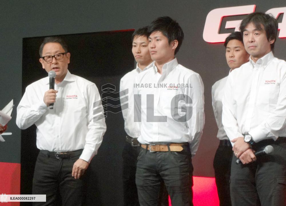 Toyota to take part in Nurburgring 24 Hours