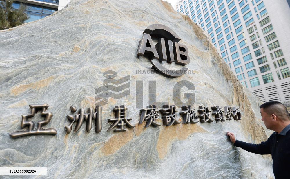 AIIB holds opening ceremony