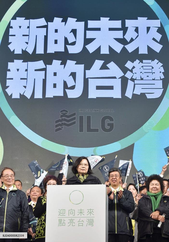 DPP's Tsai wins Taiwan presidential election