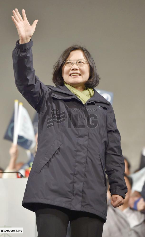 DPP's Tsai wins Taiwan presidential election