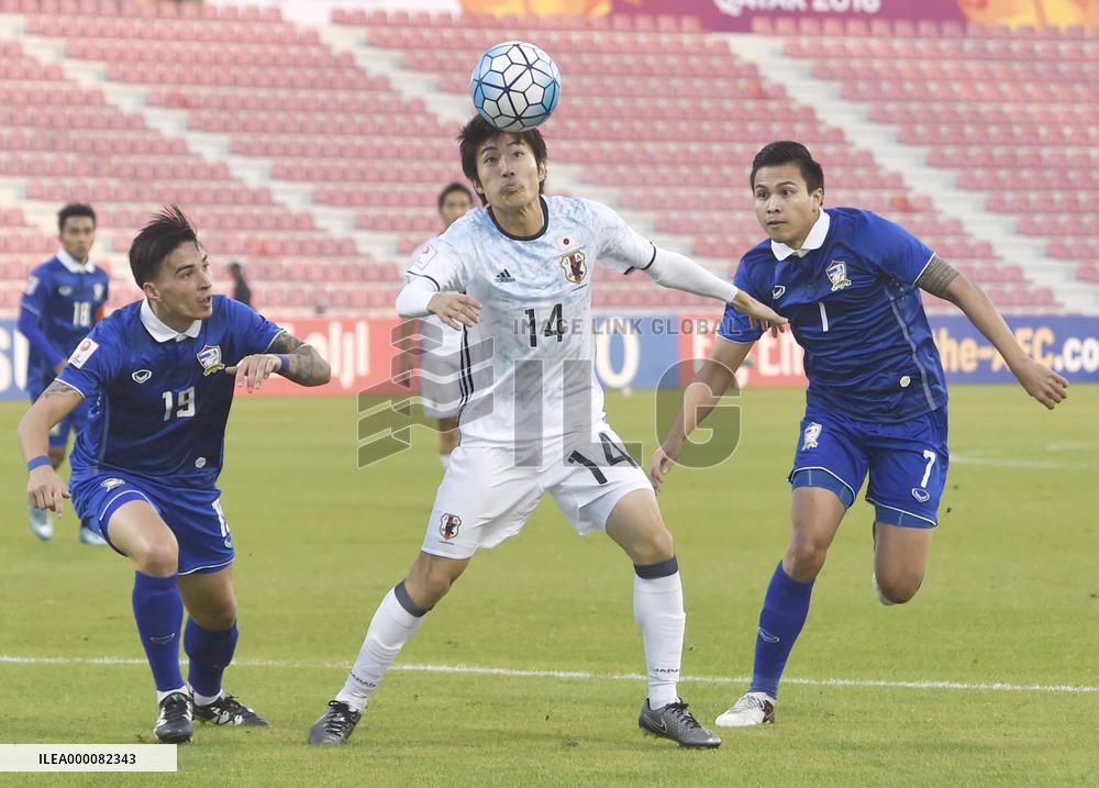 Japan face off against Thailand