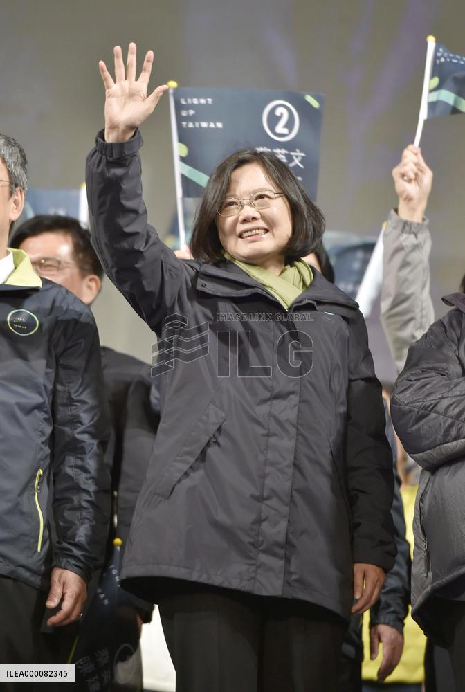 DPP's Tsai wins Taiwan presidential election