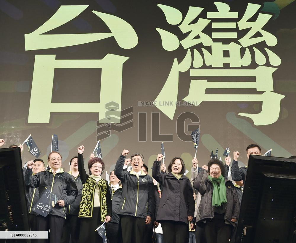 DPP's Tsai wins Taiwan presidential election
